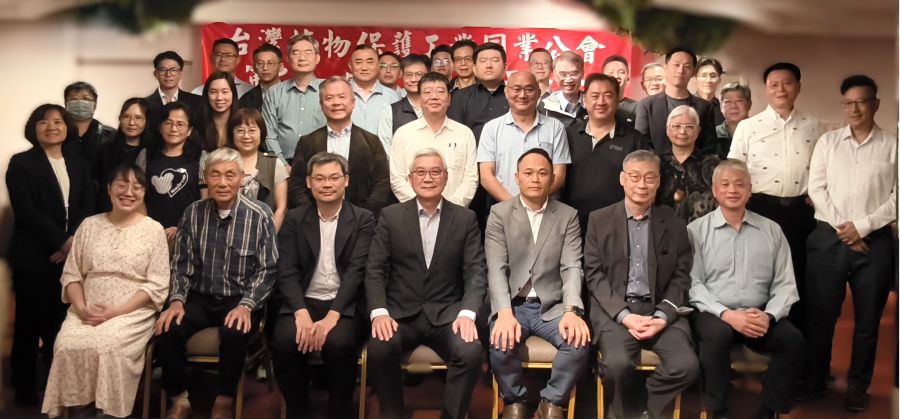 2026年4月9日-第21屆第3次會員大會圓滿成功